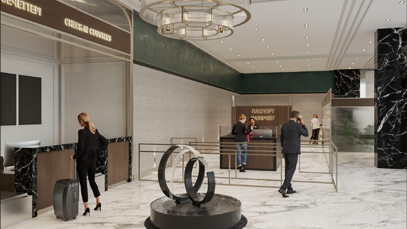 Almaty airport vip lounge.